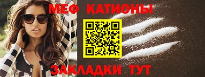 марки nbome Кингисепп
