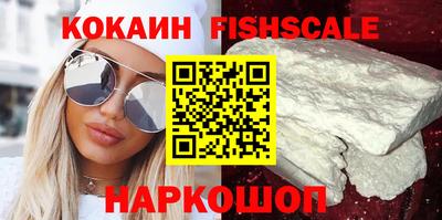 марки nbome Кингисепп