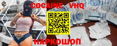 марки nbome Кингисепп