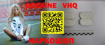 марки nbome Кингисепп