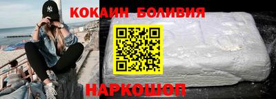 марки nbome Кингисепп