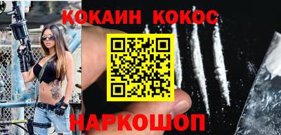 марки nbome Кингисепп
