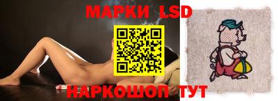 мяу мяу кристалл Кимры