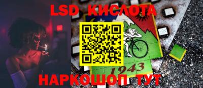 мяу мяу кристалл Кимры
