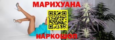мяу мяу кристалл Кимры
