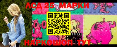 мяу мяу кристалл Кимры