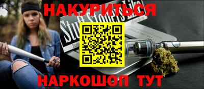 хмурый Кинель