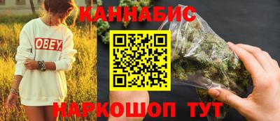 хмурый Кинель
