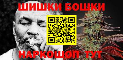 мяу мяу кристалл Кимры
