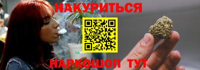 марки nbome Кингисепп