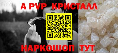 марки nbome Кингисепп