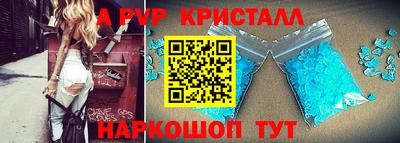 хмурый Кинель