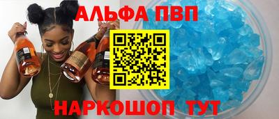 хмурый Кинель