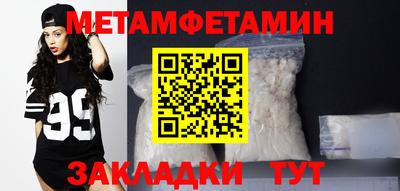 хмурый Кинель