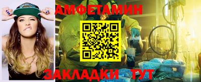 марки nbome Кингисепп