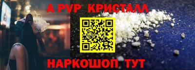хмурый Кинель