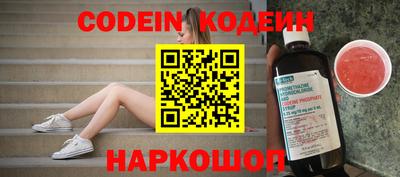 хмурый Кинель