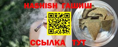 марки nbome Кингисепп