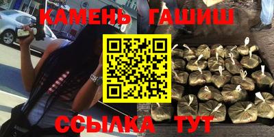 хмурый Кинель