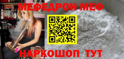 хмурый Кинель