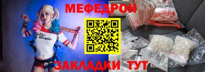 хмурый Кинель