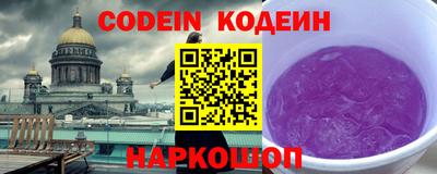 хмурый Кинель