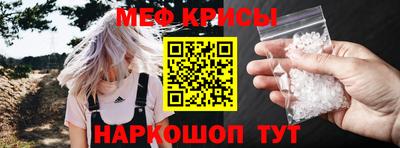 марки nbome Кингисепп