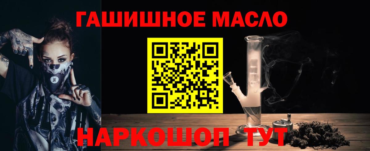 Альфа ПВП Фролово